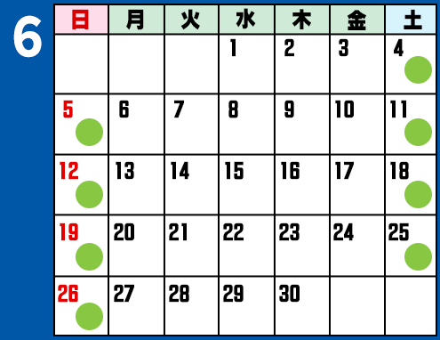 【期間限定】八幡平・安比高原シャトルバス 6月カレンダー